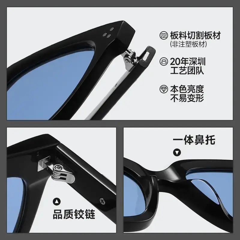 Men's Gradient Sunglasses Black Frame Light Blue - Image 14