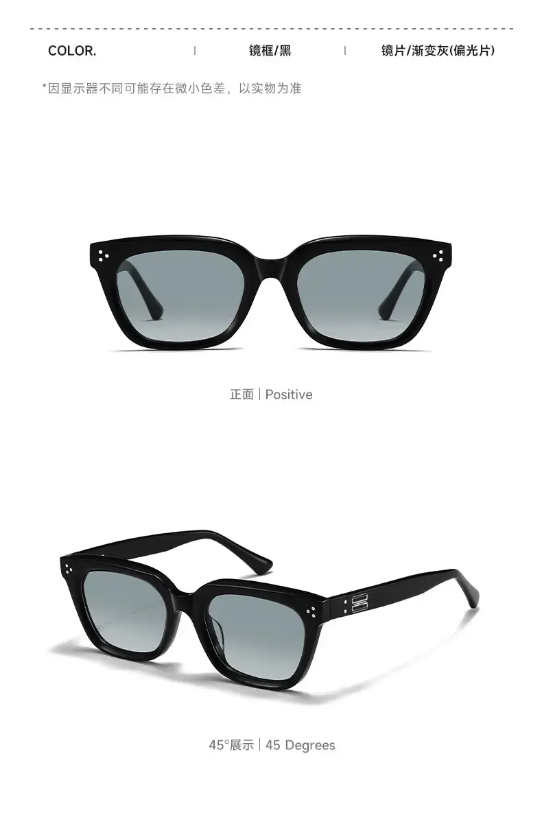 Men's Gradient Sunglasses Black Frame Light Blue — feature 13