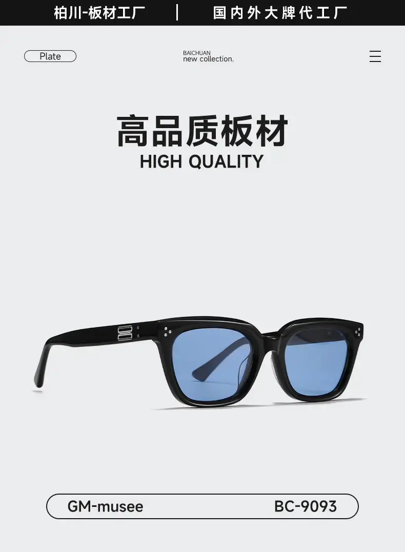 Men's Gradient Sunglasses Black Frame Light Blue — feature 3