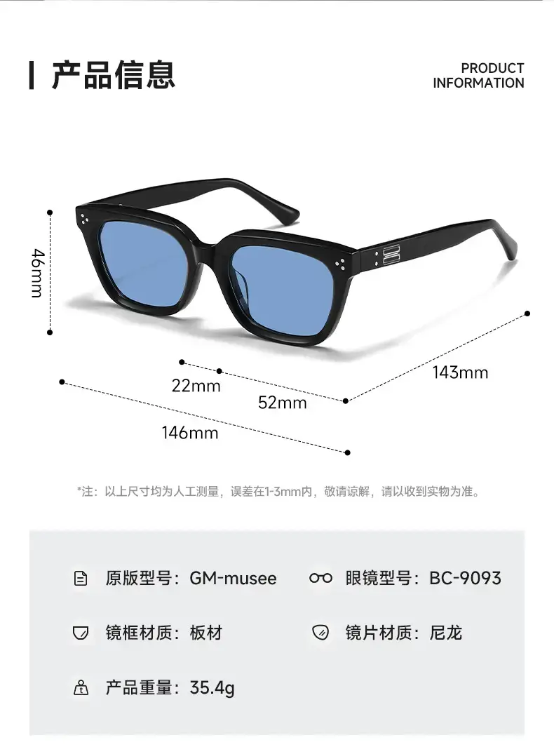 Men's Gradient Sunglasses Black Frame Light Blue — feature 6