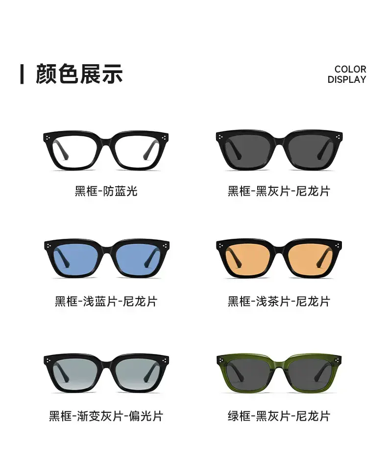 Men's Gradient Sunglasses Black Frame Light Blue — feature 7