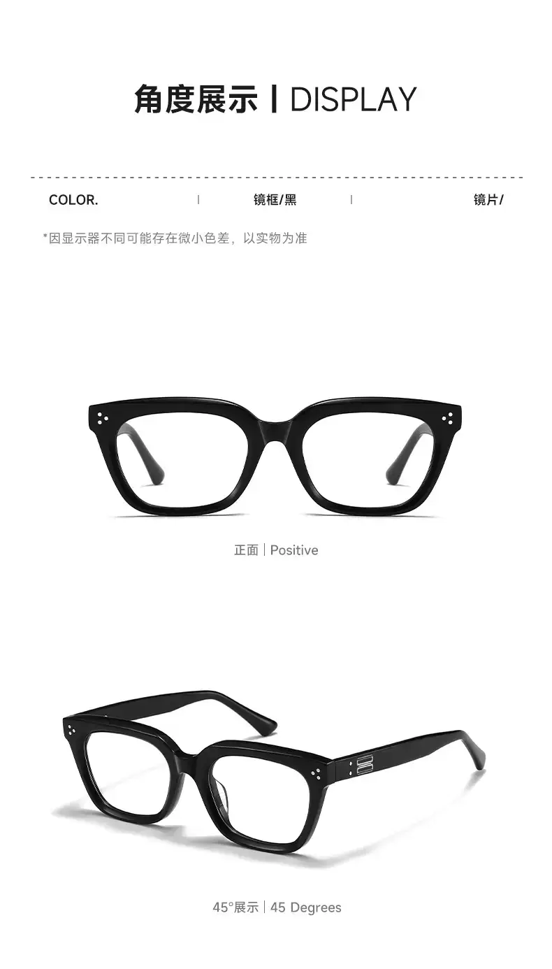 Men's Gradient Sunglasses Black Frame Light Blue — feature 8