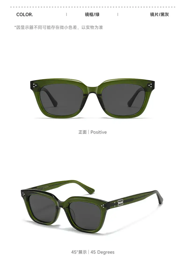 Men's Gradient Sunglasses Black Frame Light Blue — feature 9