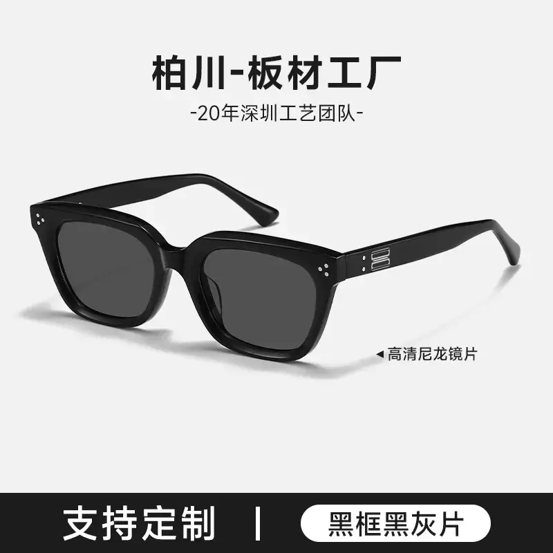 Men's Gradient Sunglasses Black Frame Light Blue - Image 3