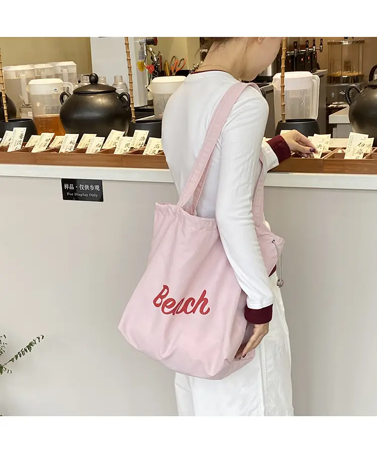 Yellow Canvas Shoulder Bag for Women New Size Artistic Design — feature 11