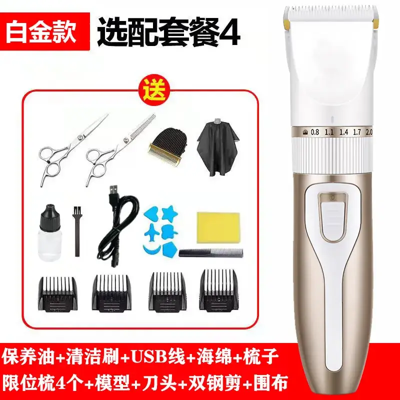 Rechargeable Electric Hair Clipper with 4 Accessories - Image 10