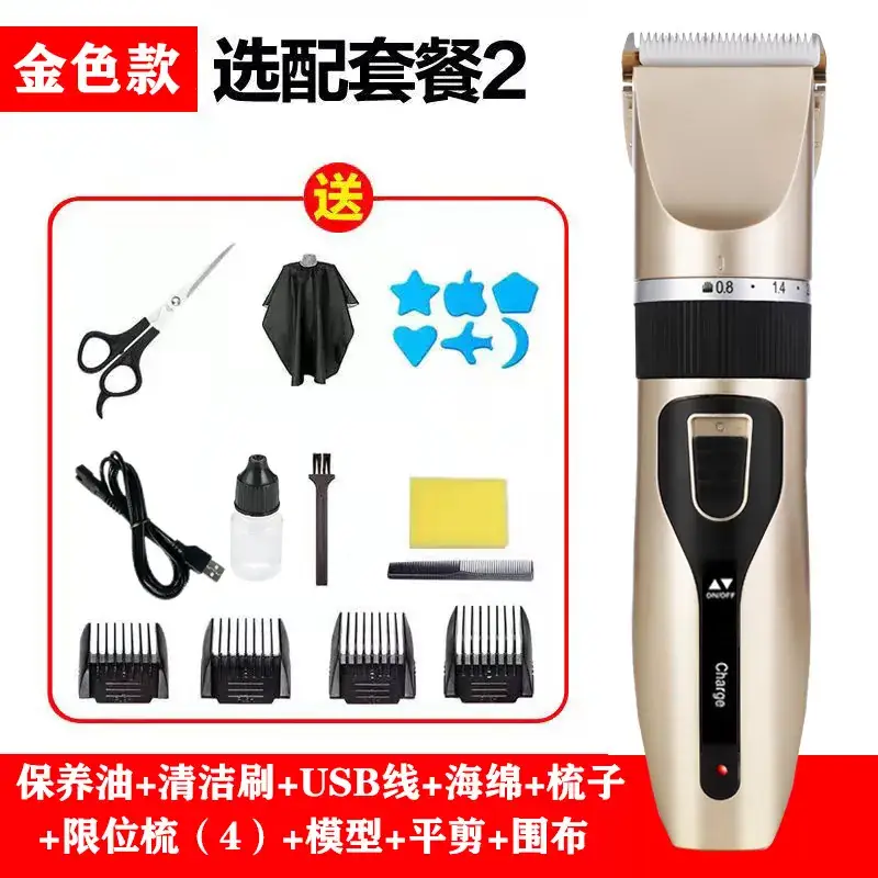 Rechargeable Electric Hair Clipper with 4 Accessories - Image 2