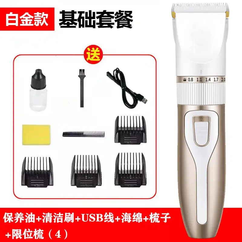 Rechargeable Electric Hair Clipper with 4 Accessories - Image 6