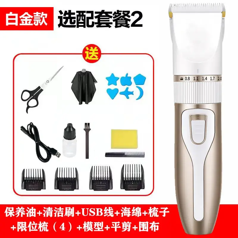 Rechargeable Electric Hair Clipper with 4 Accessories - Image 7