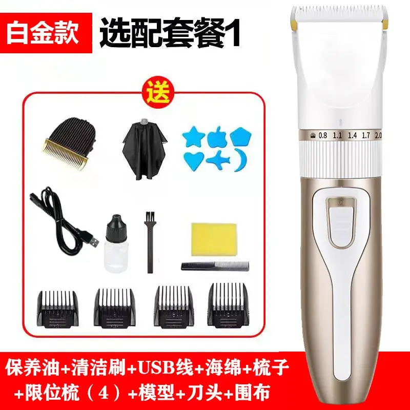 Rechargeable Electric Hair Clipper with 4 Accessories - Image 8