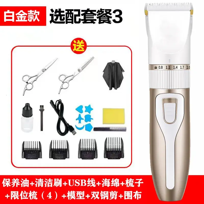 Rechargeable Electric Hair Clipper with 4 Accessories - Image 9