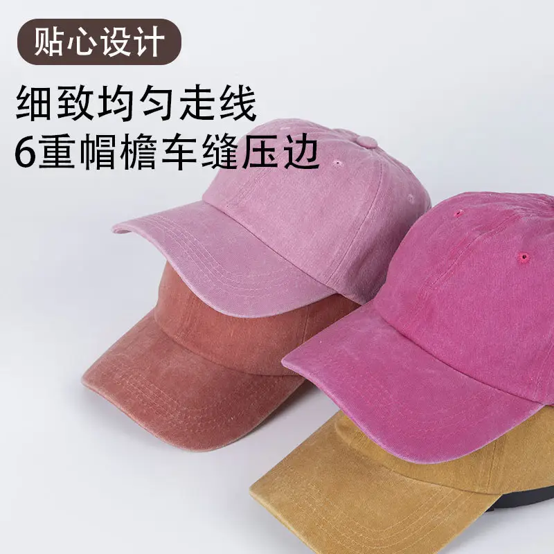 Women Vintage Wash Denim Duckbill Cap with Metal Buckle - Image 13