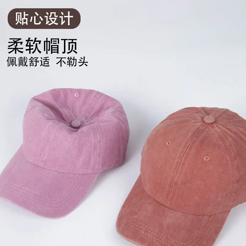 Women Vintage Wash Denim Duckbill Cap with Metal Buckle - Image 14
