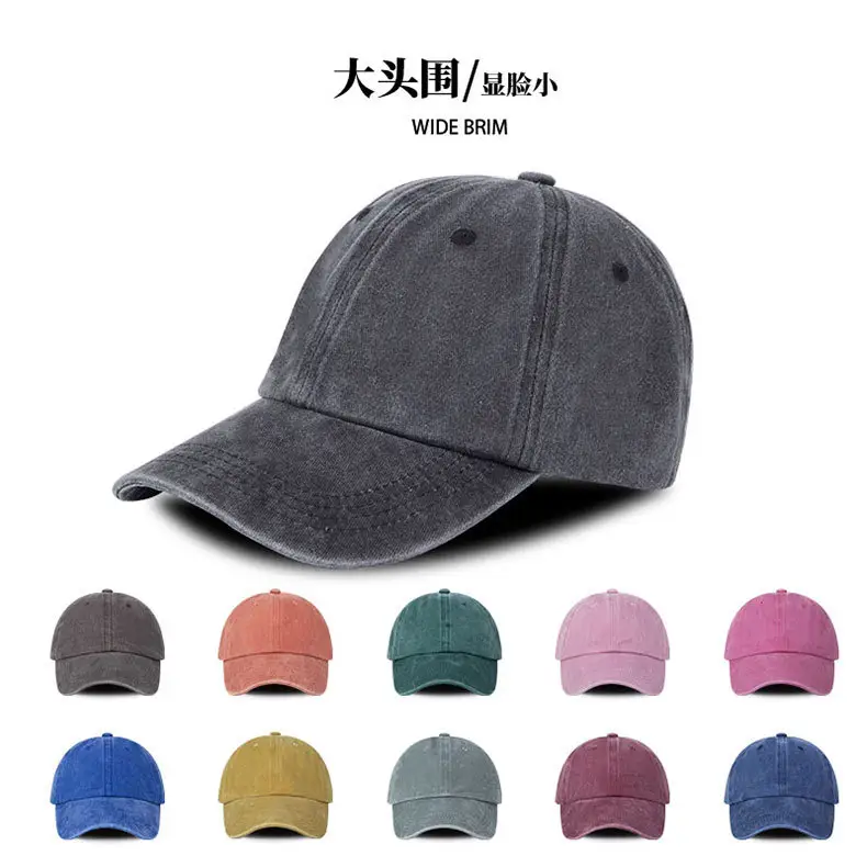 Women Vintage Wash Denim Duckbill Cap with Metal Buckle — feature 3