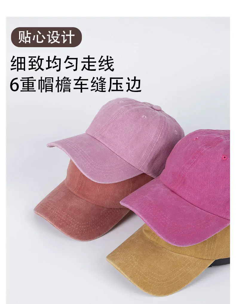 Women Vintage Wash Denim Duckbill Cap with Metal Buckle — feature 4