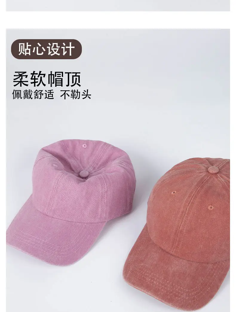 Women Vintage Wash Denim Duckbill Cap with Metal Buckle — feature 5