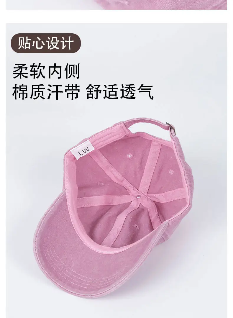 Women Vintage Wash Denim Duckbill Cap with Metal Buckle — feature 7