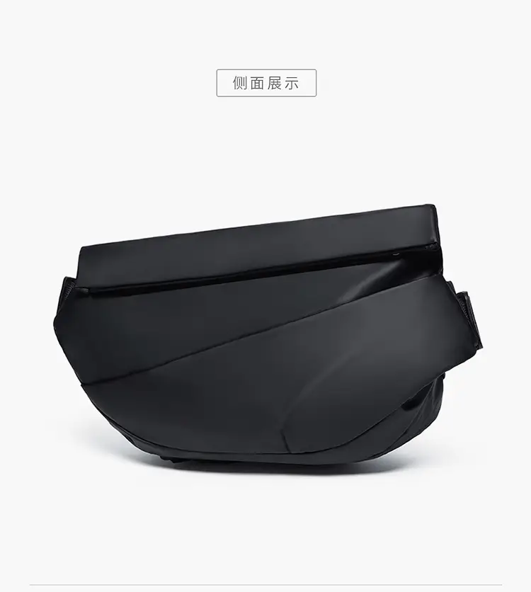Men's Tech Skin Membrane Crossbody Bag Blue Black — feature 18