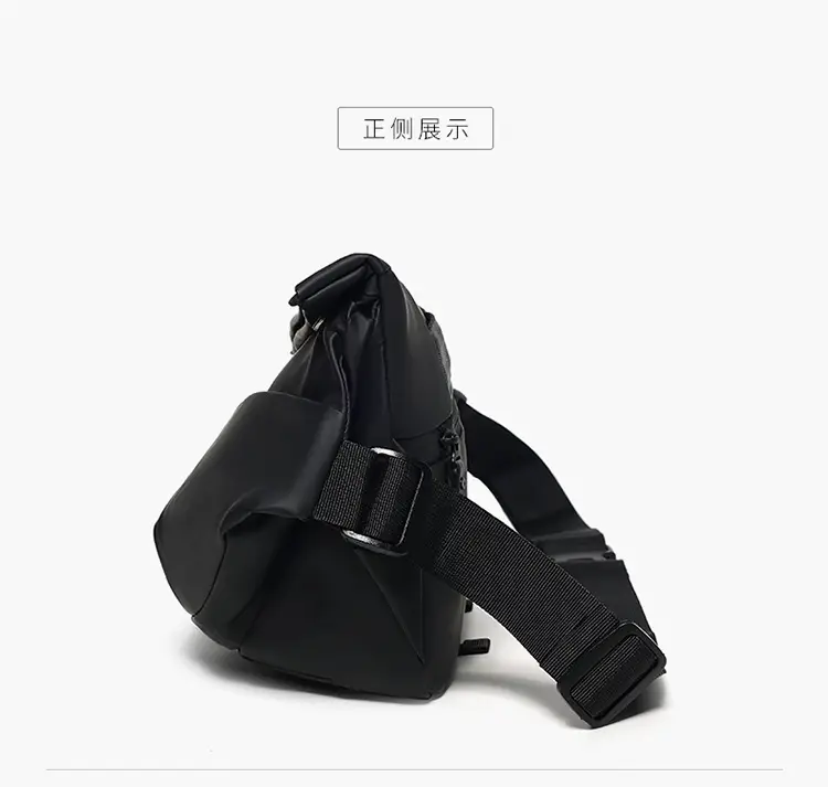 Men's Tech Skin Membrane Crossbody Bag Blue Black — feature 19