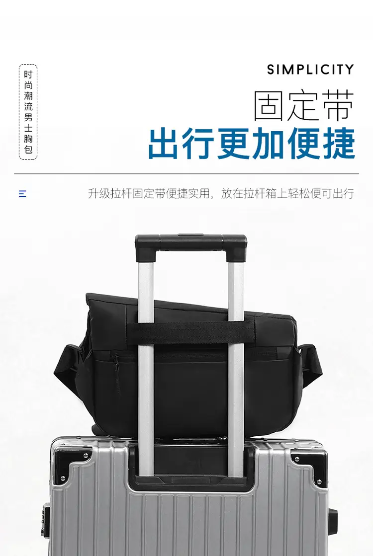 Men's Tech Skin Membrane Crossbody Bag Blue Black — feature 8