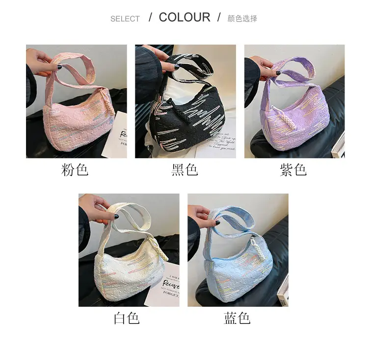 Rainbow Striped Sweet Shoulder Bag for Girls — feature 3