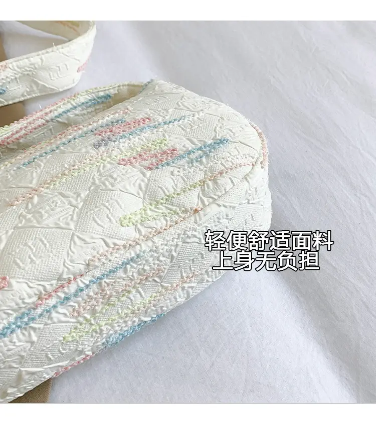 Rainbow Striped Sweet Shoulder Bag for Girls — feature 4