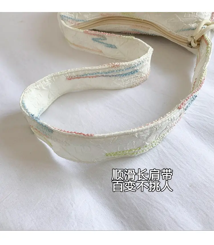 Rainbow Striped Sweet Shoulder Bag for Girls — feature 6