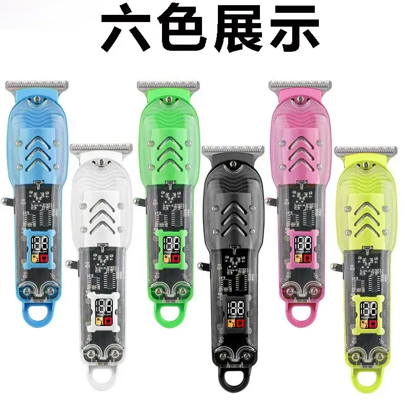 High Power LCD Electric Hair Clipper with 4 Attachments