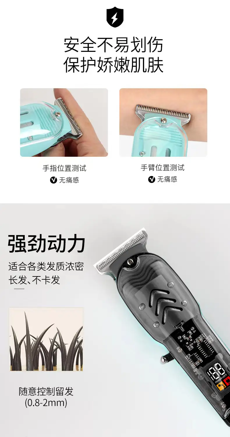 High Power LCD Electric Hair Clipper with 4 Attachments — feature 27