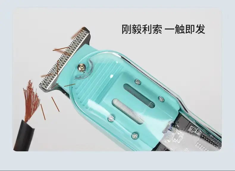 High Power LCD Electric Hair Clipper with 4 Attachments — feature 29