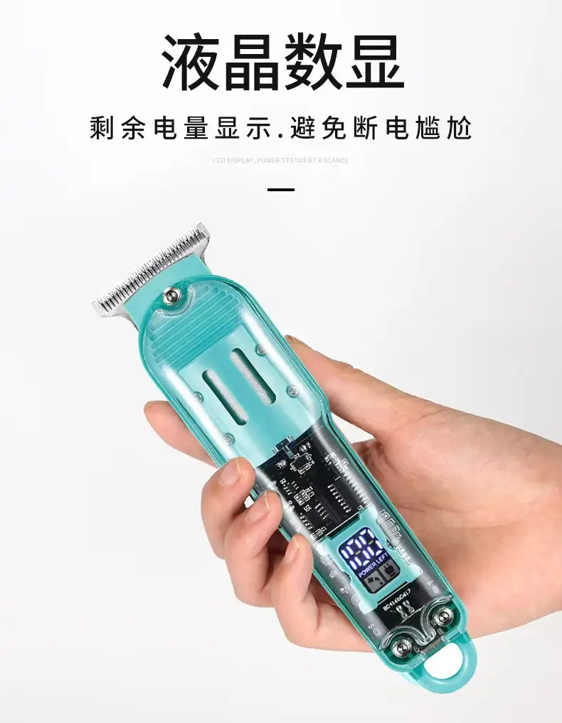 High Power LCD Electric Hair Clipper with 4 Attachments — feature 32
