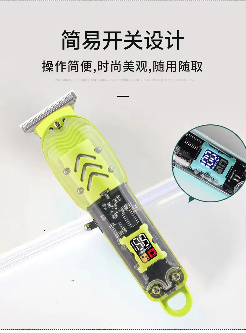 High Power LCD Electric Hair Clipper with 4 Attachments — feature 33
