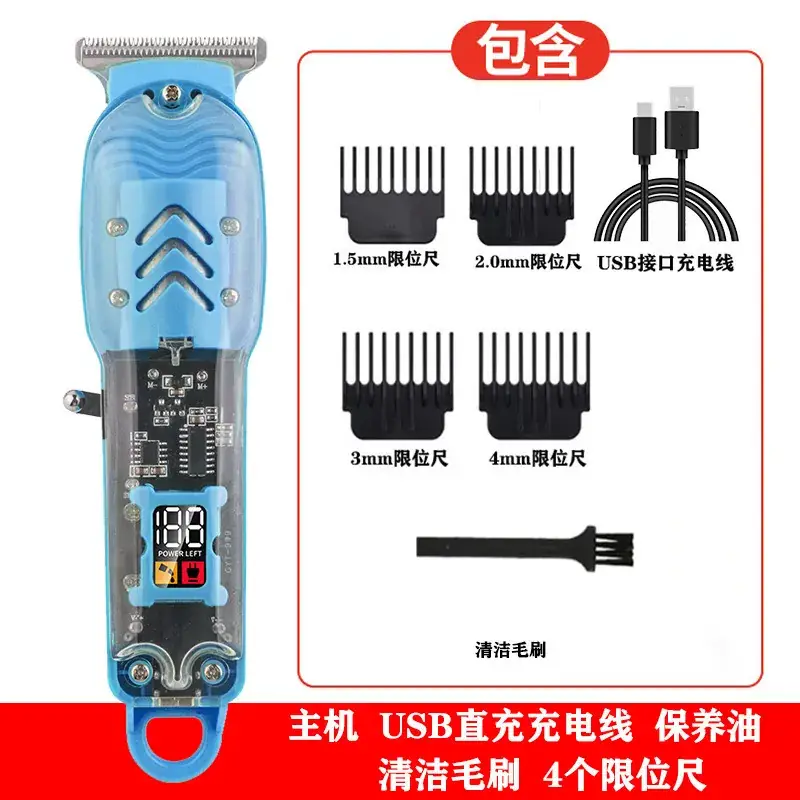 High Power LCD Electric Hair Clipper with 4 Attachments