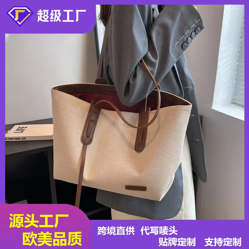 Large Canvas Tote Bag Women's Shoulder Bag with Brown Handles - Image 3