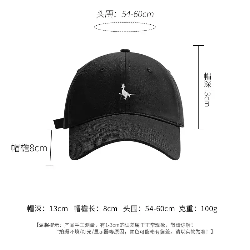 Women Embroidered Peaked Cap Beige Korean Style - Image 8