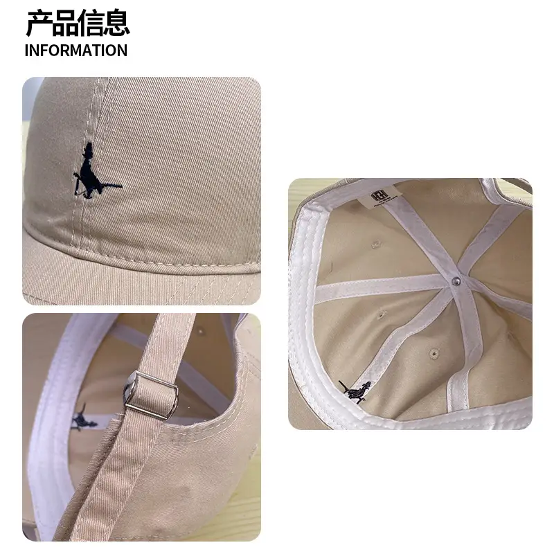 Women Embroidered Peaked Cap Beige Korean Style — feature 12