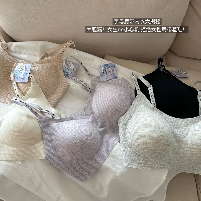 Traceless Back Strap Underwear Black Women's Small - Image 7
