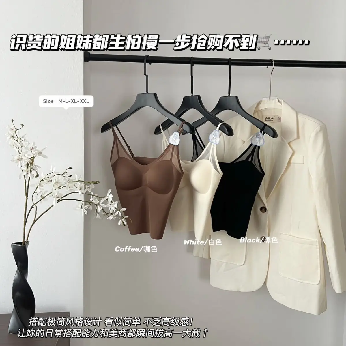 Traceless Belted Chest Pad for Plus Size Women - Image 6
