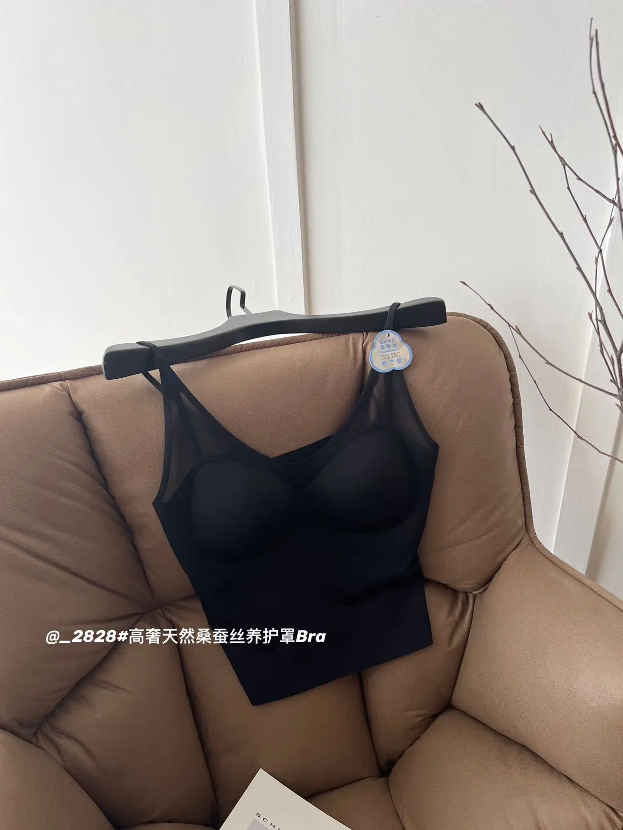 Traceless Belted Chest Pad for Plus Size Women - Image 2