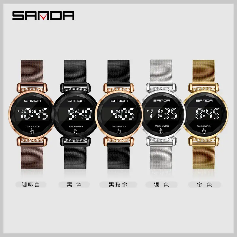 Sanda Touch Screen Waterproof Women's Mesh Watch - Image 7