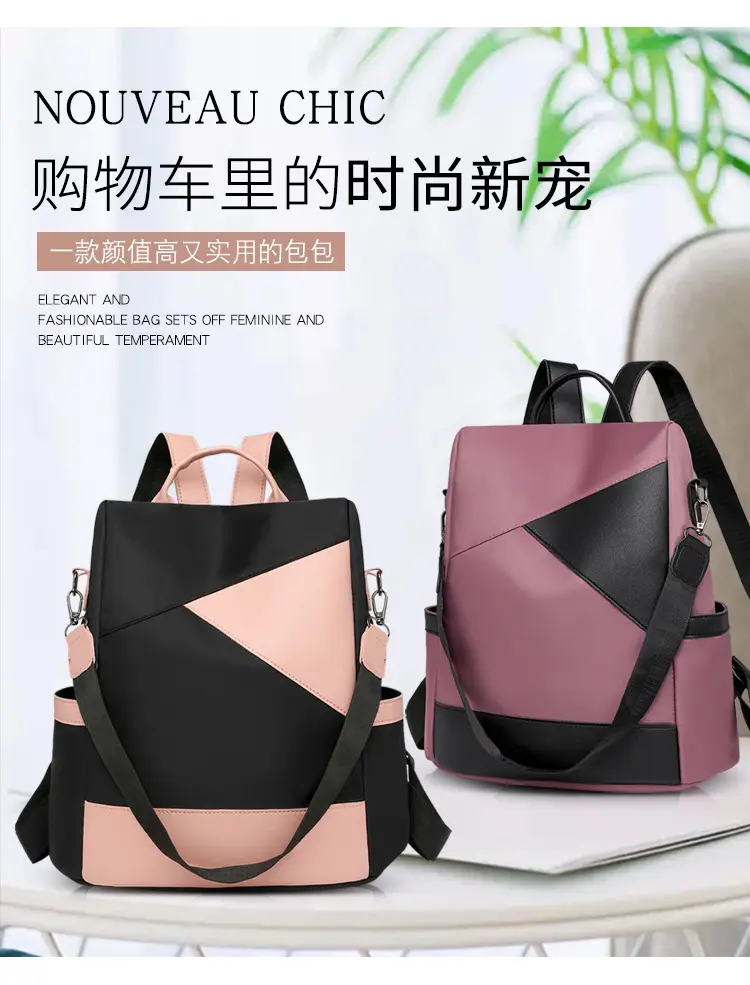 Women's Pink Black Leather Backpack with Shoulder Strap — feature 1