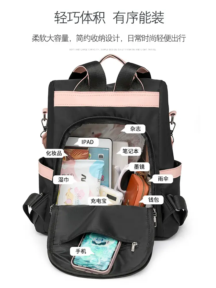 Women's Pink Black Leather Backpack with Shoulder Strap — feature 12