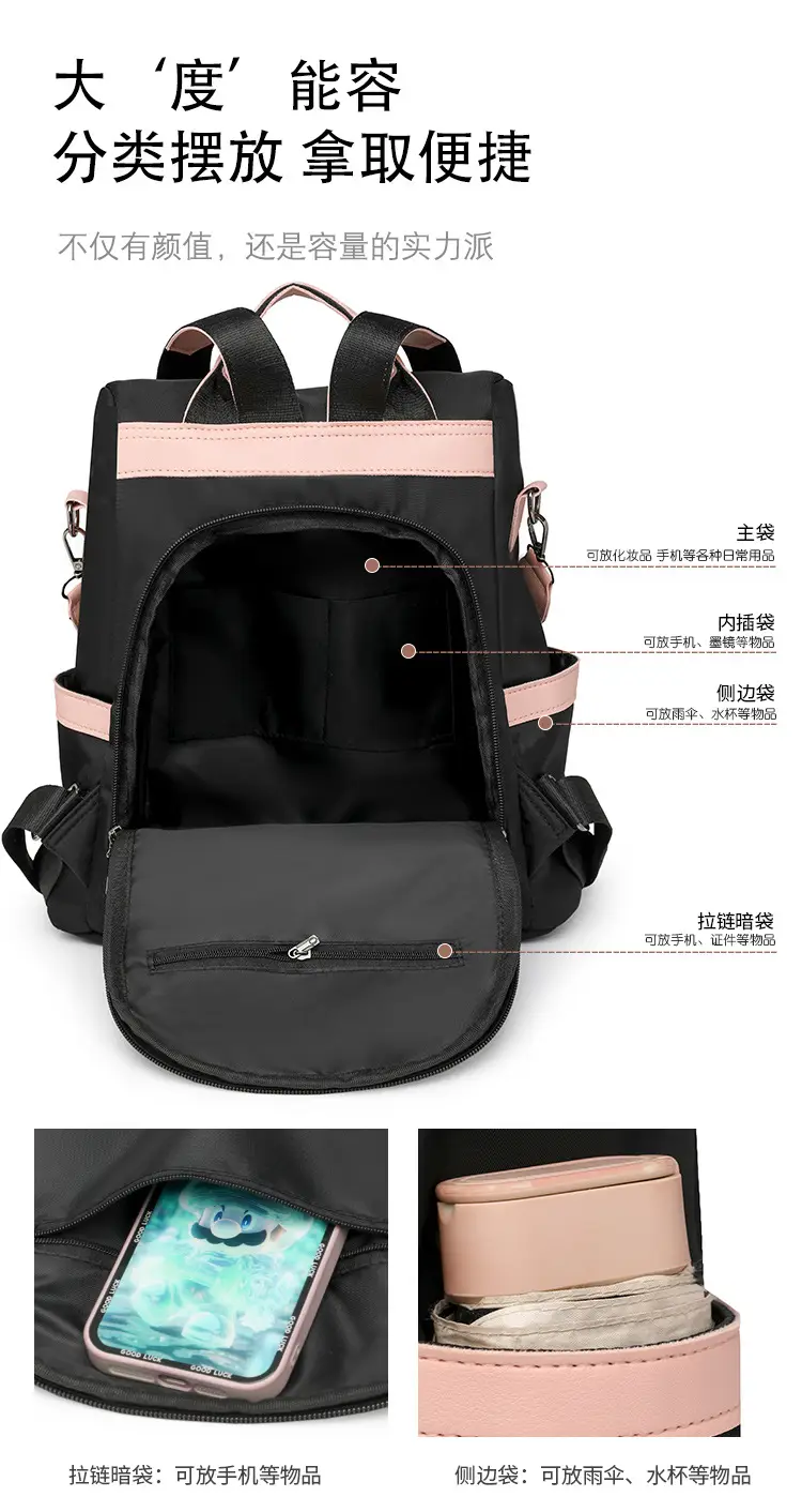 Women's Pink Black Leather Backpack with Shoulder Strap — feature 13
