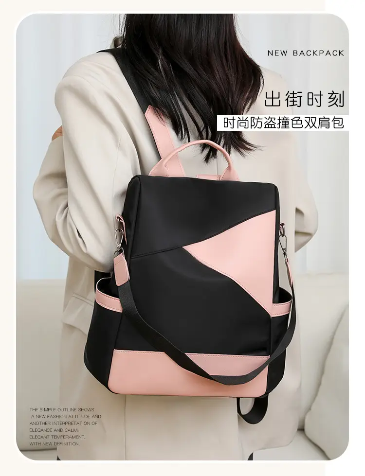Women's Pink Black Leather Backpack with Shoulder Strap — feature 4