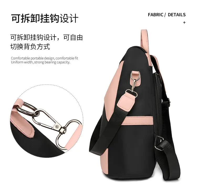 Women's Pink Black Leather Backpack with Shoulder Strap — feature 8