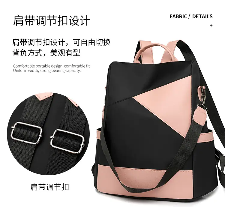 Women's Pink Black Leather Backpack with Shoulder Strap — feature 9