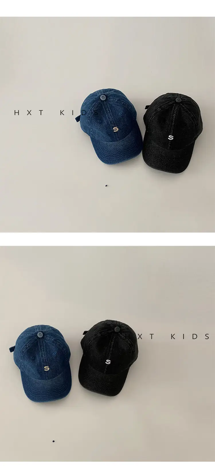Children's Denim Sunshade Cap with Letter Embroidery — feature 2
