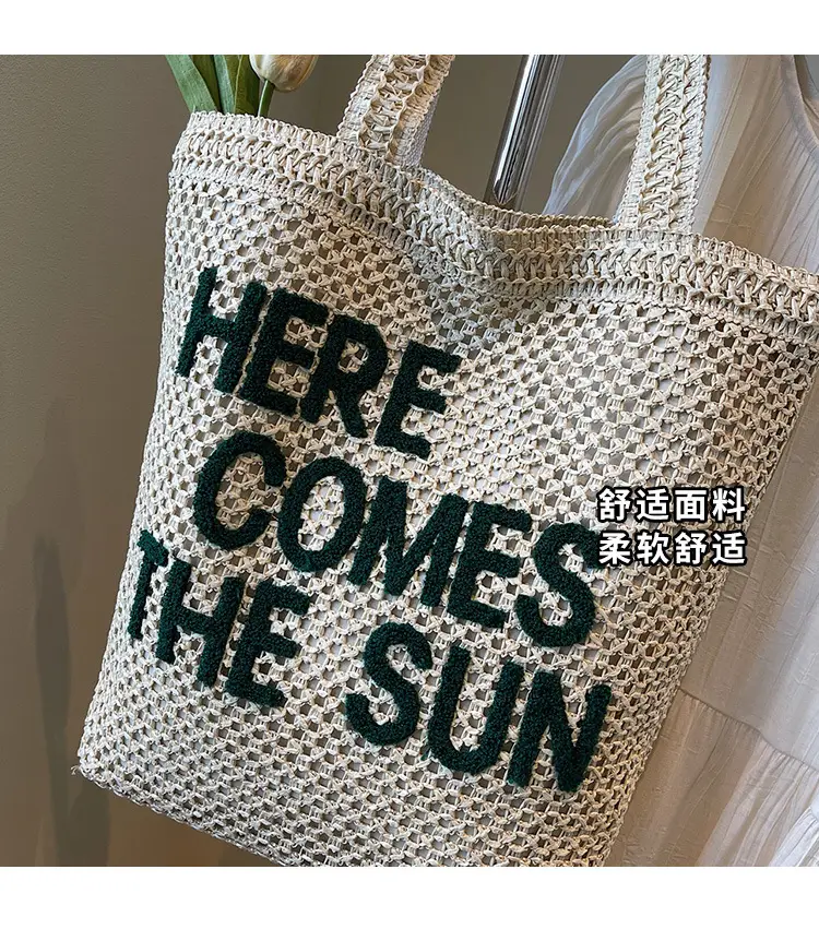 Women Crossbody Straw Bag Spring Summer 2026 — feature 3