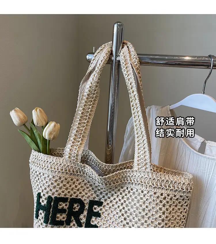 Women Crossbody Straw Bag Spring Summer 2026 — feature 4