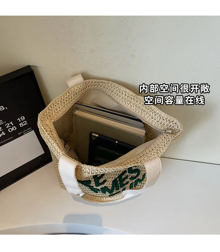 Women Crossbody Straw Bag Spring Summer 2026 — feature 5